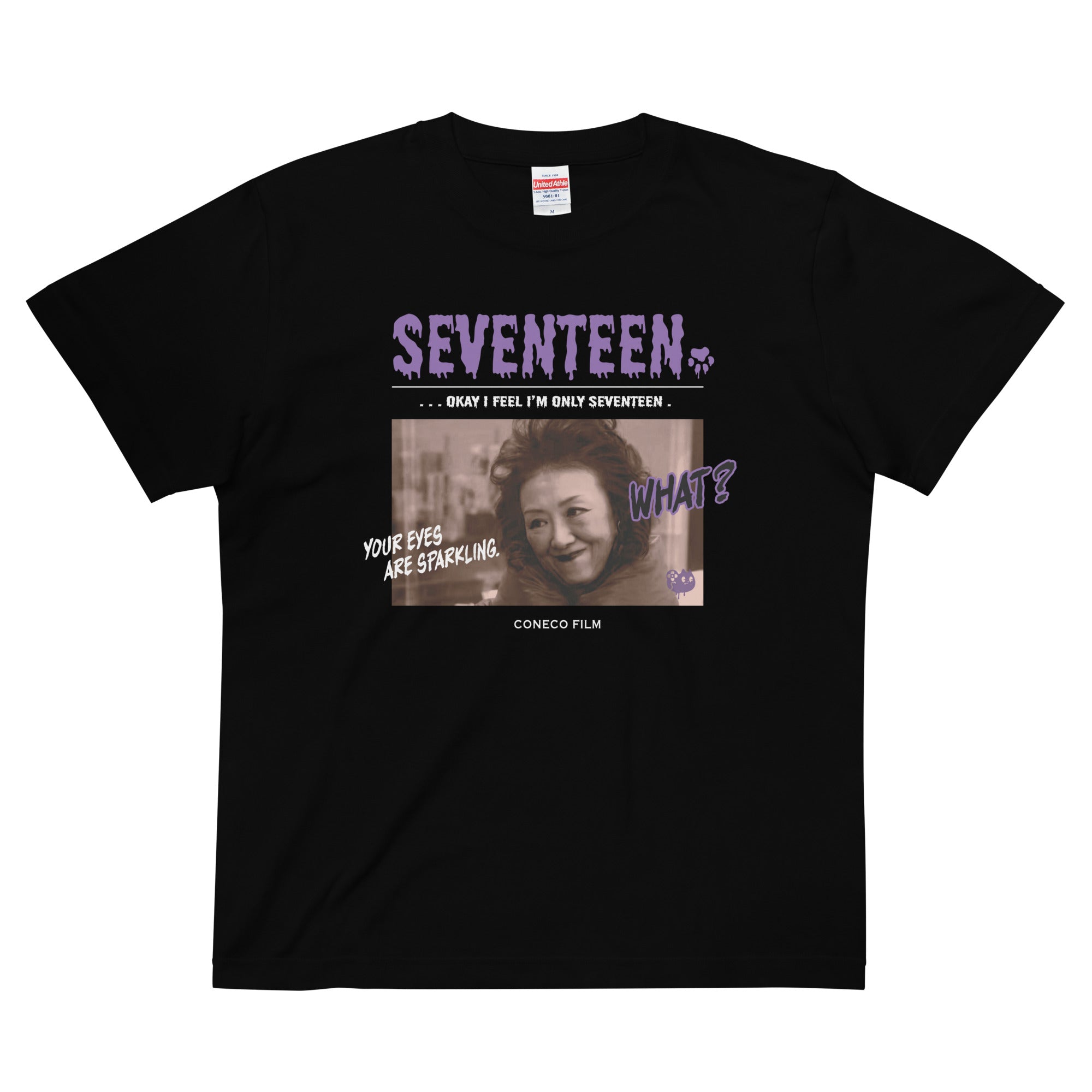 セブチ　SEVENTEEN Tシャツ adult-quality-tee-black-front-